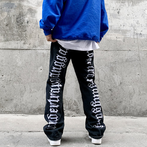 Men's Trendy Retro Street Hip Hop Casual Pants