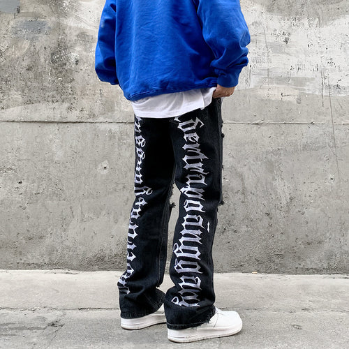 Men's Trendy Retro Street Hip Hop Casual Pants